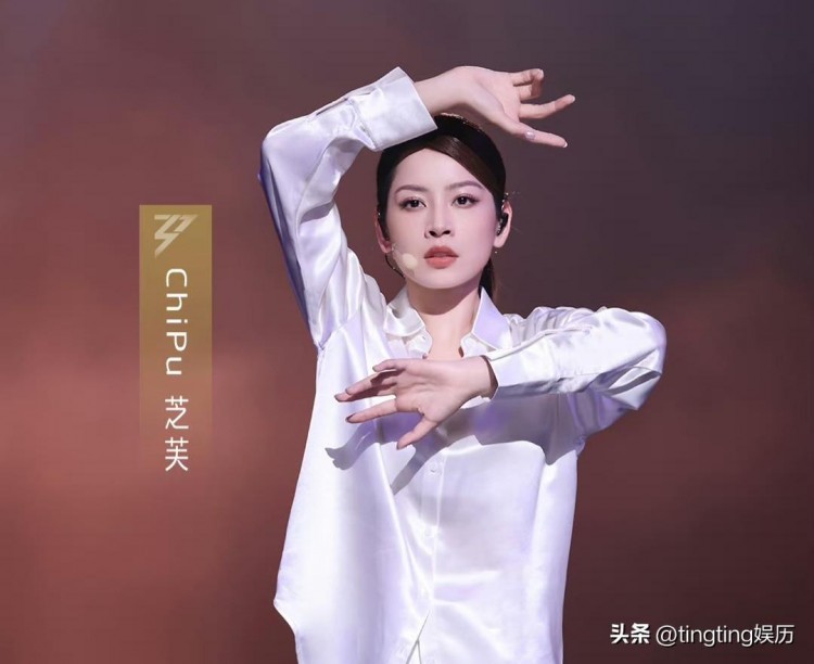 盘点浪姐4各位姐姐的微博涨粉情况谢欣涨粉最多陈意涵竟掉粉