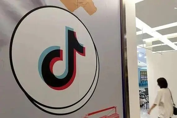 抖音员工号是否需要实名认证？