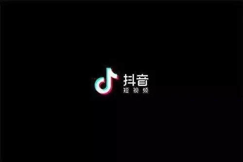 趣抖音怎么交易？