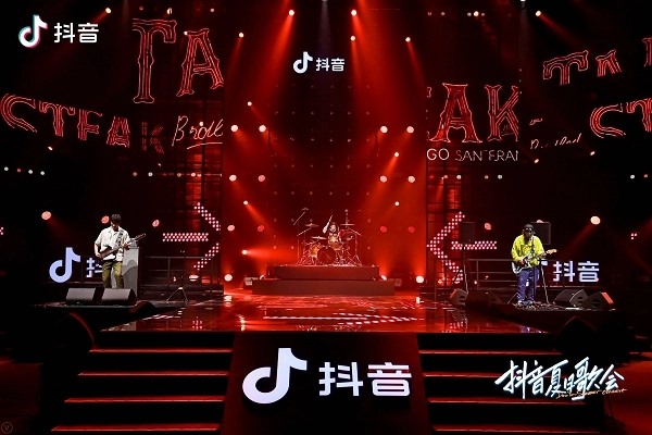 在公司注册了抖音客服账号离职以后账号会被注销吗?