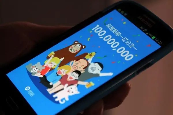 陌陌账号存在异常，请进行实名认证怎么解决？