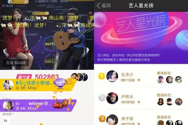 爱聊和陌陌探探同城交友哪个好?