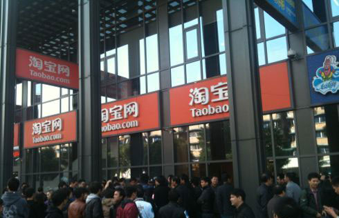 淘宝账号购买安全吗？