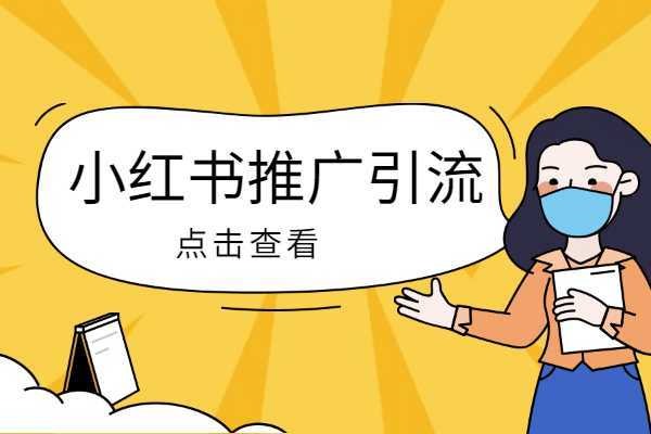 闲鱼游戏账号交易要保证金么？