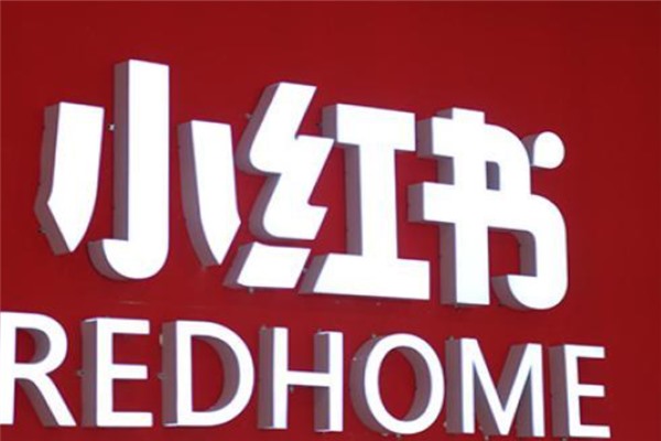 小红书一机多号怎么解决？