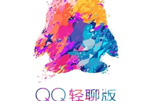 QQ交友是干什么的？
